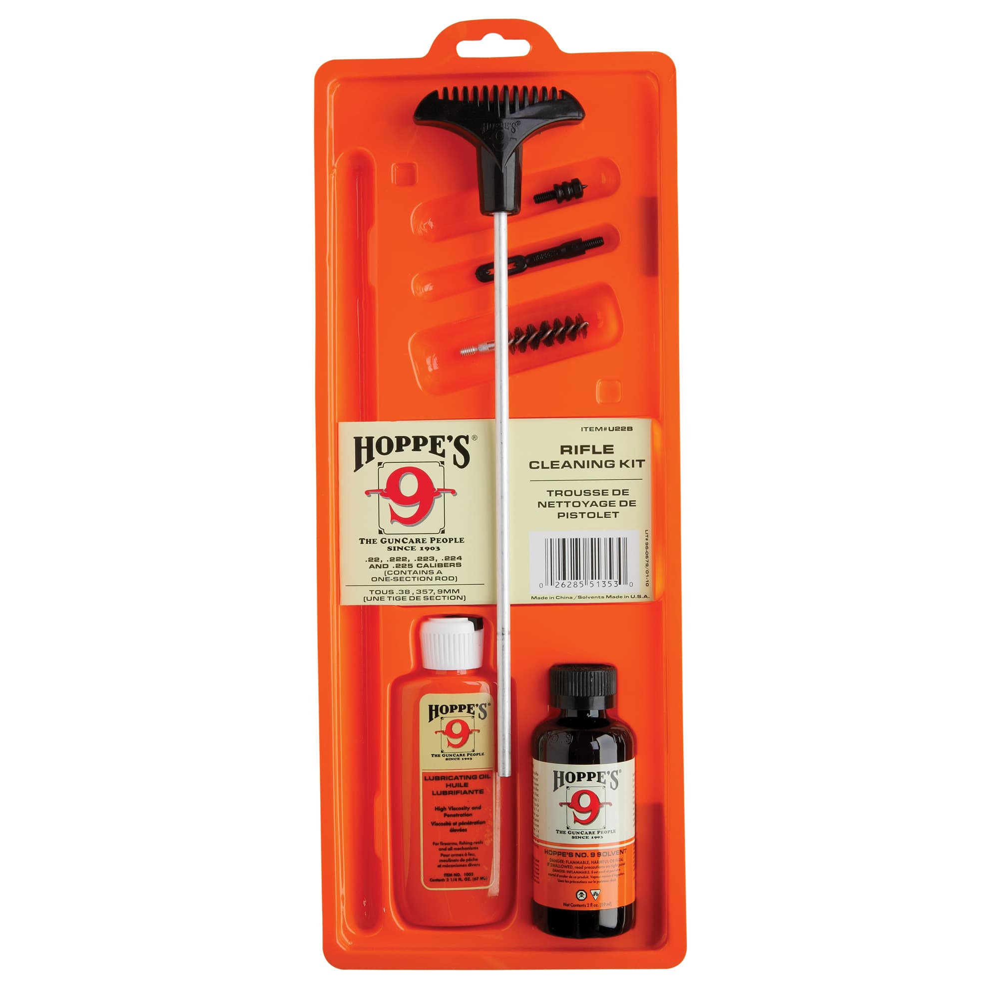 Hoppe's Rifle Cleaning Kit with Aluminum Rod U22B .22-.257 Caliber