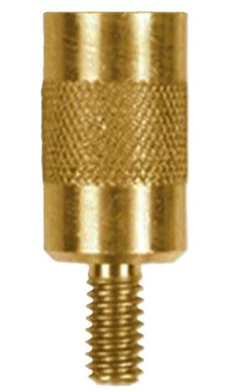 KleenBore Rifle to Shotgun Thread Adaptor ACC23 Brass